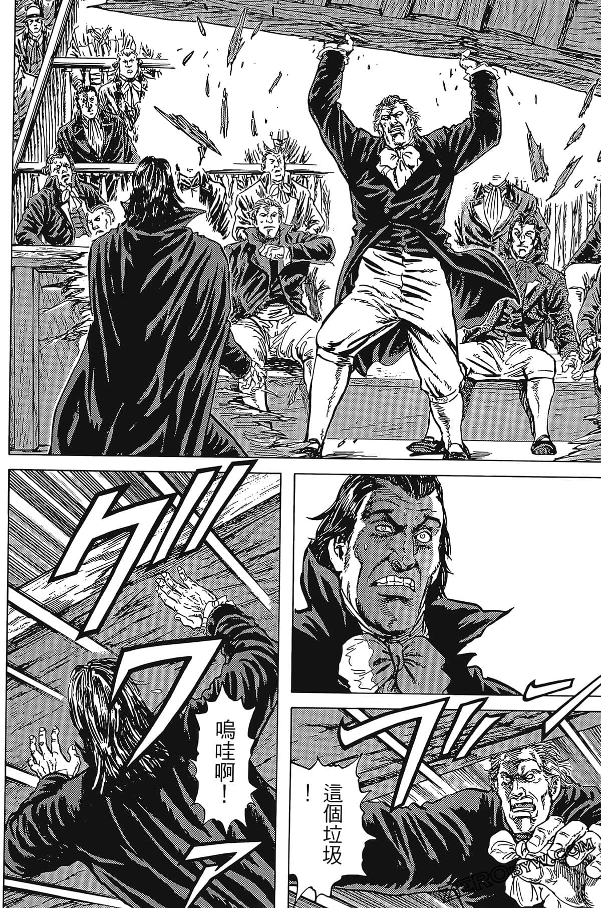 Page 164