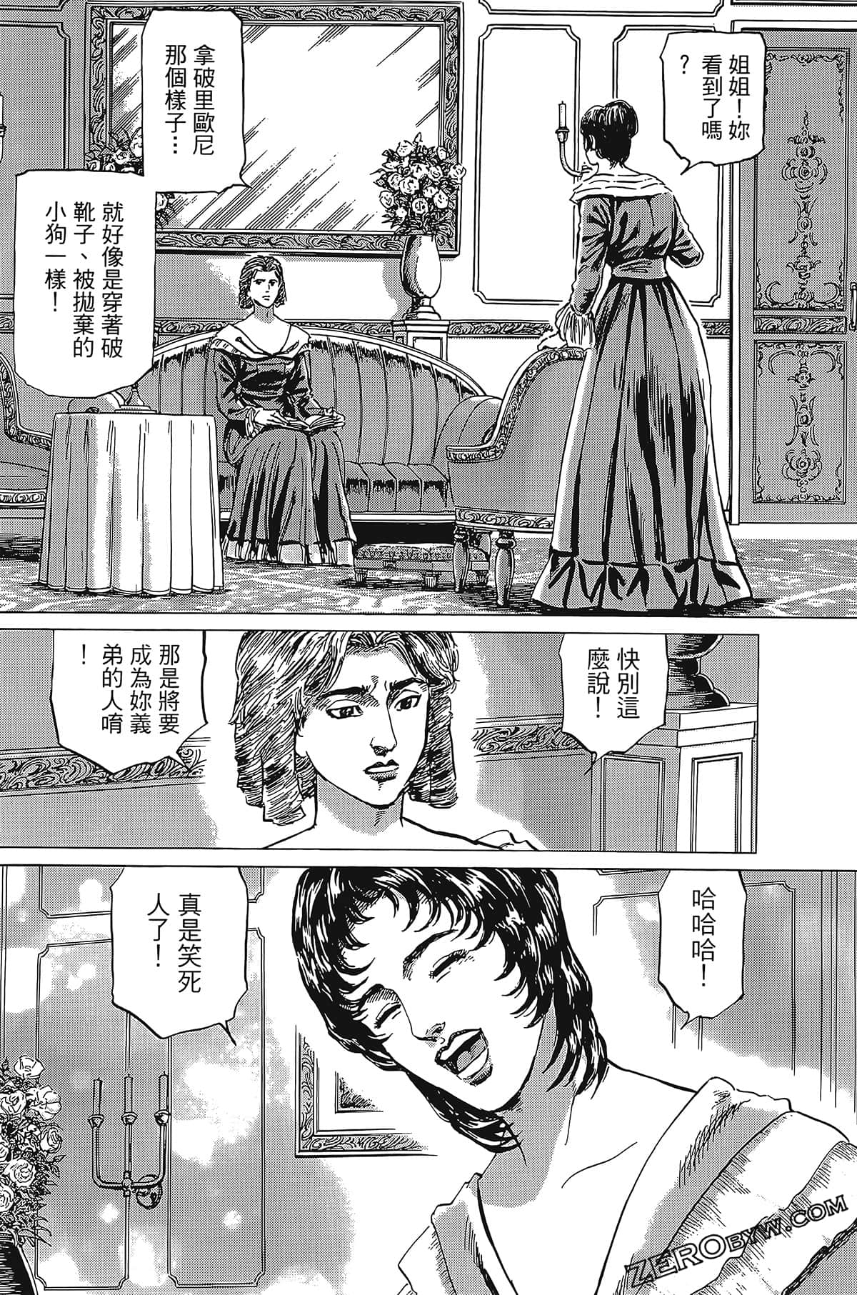 Page 192