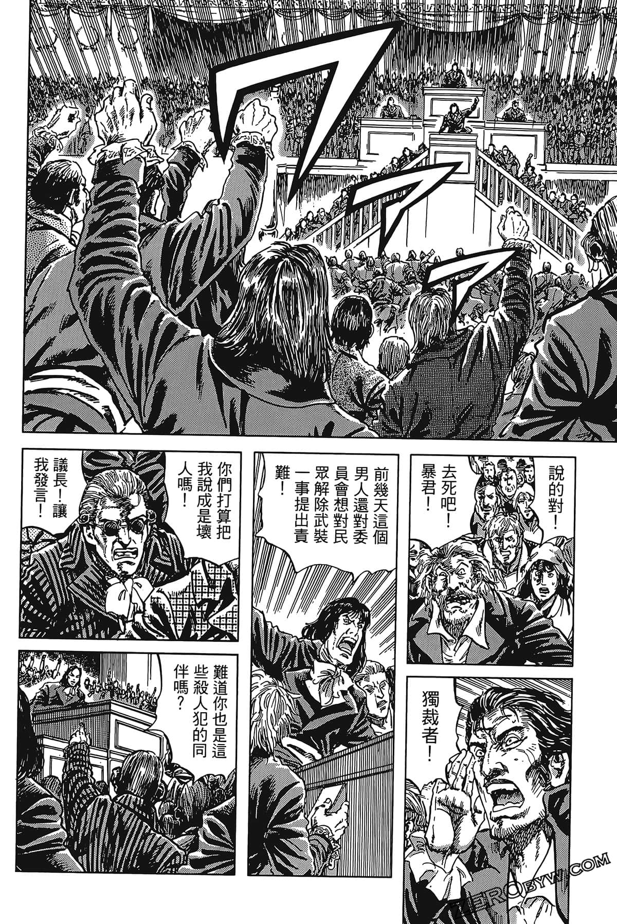 Page 62