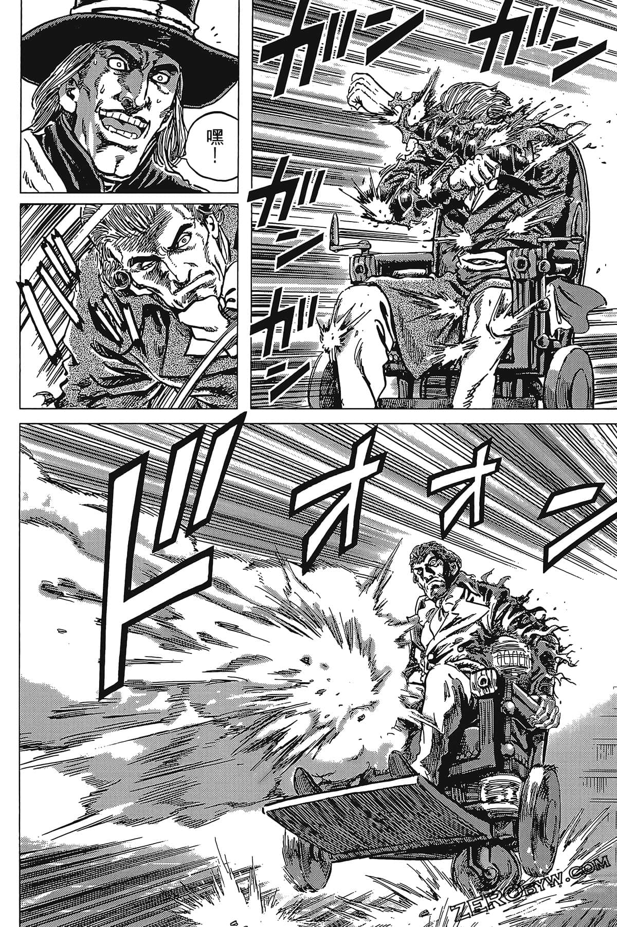 Page 84