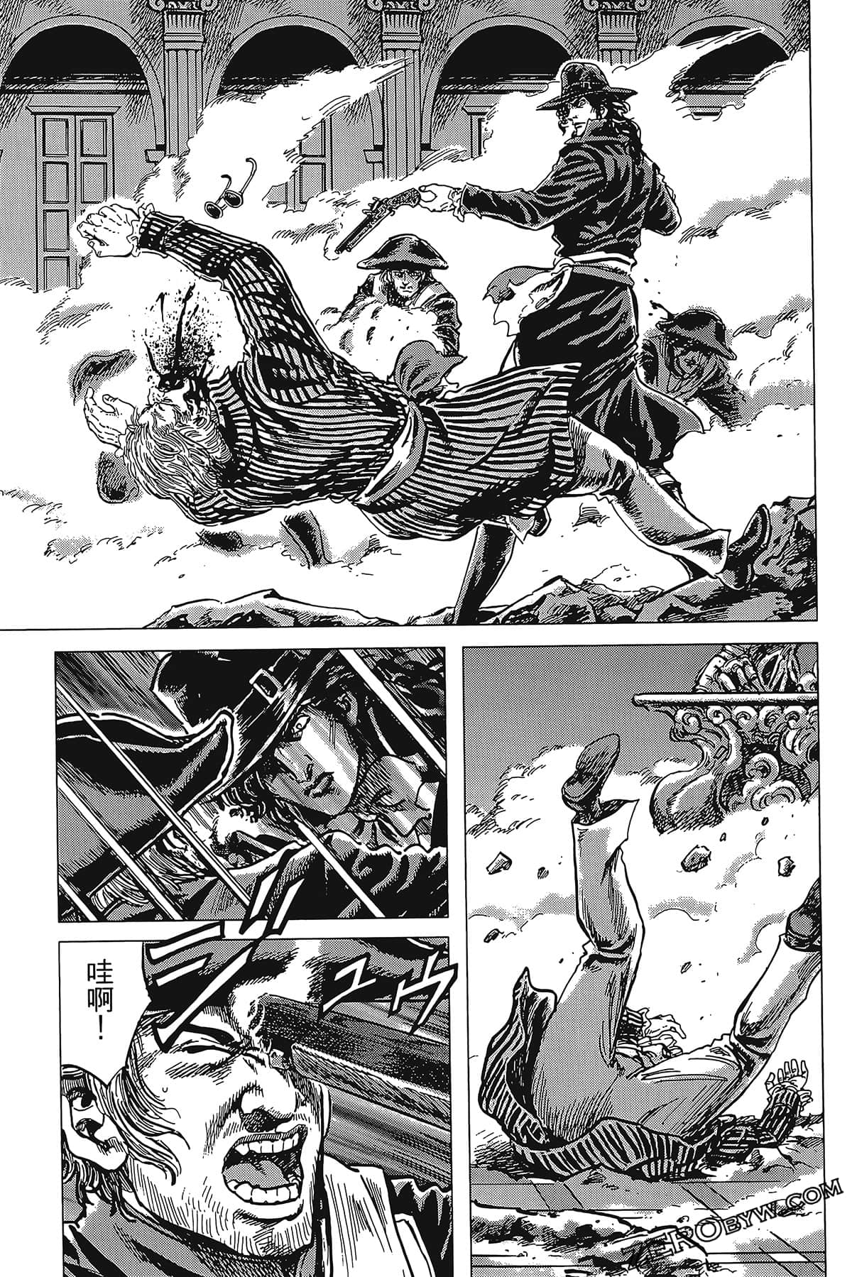 Page 95