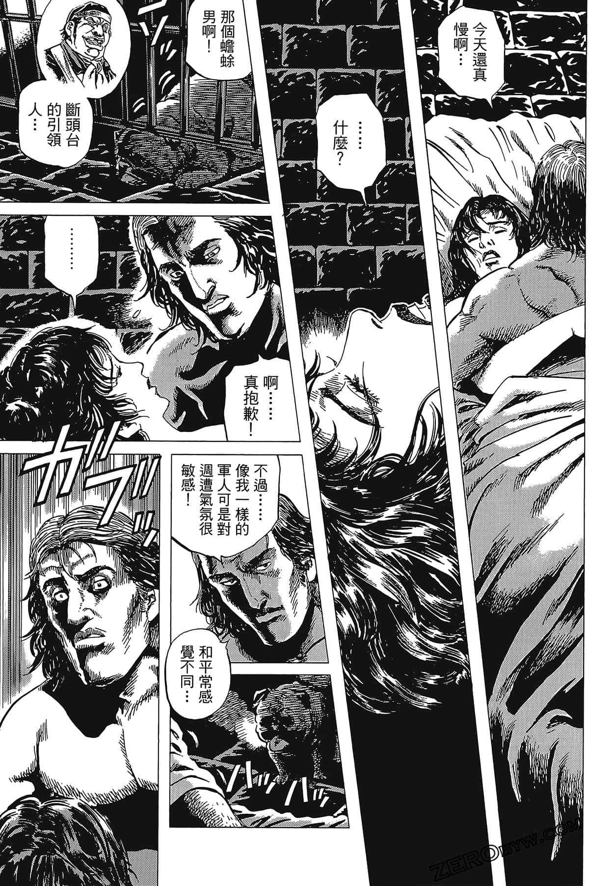 Page 109