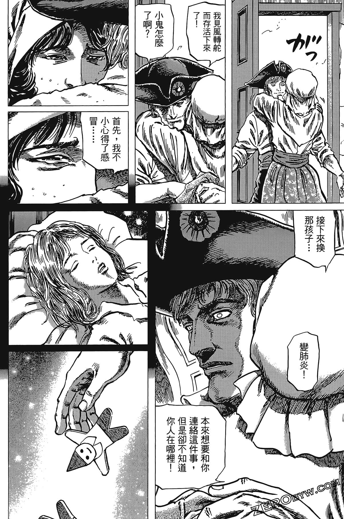 Page 114