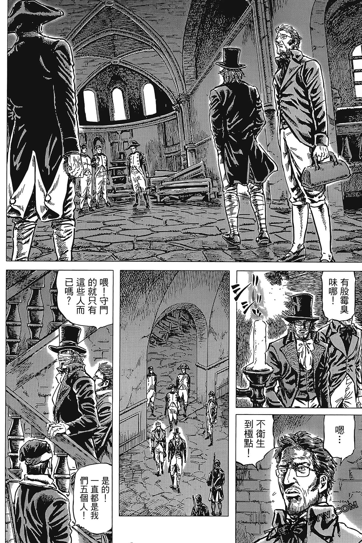 Page 118