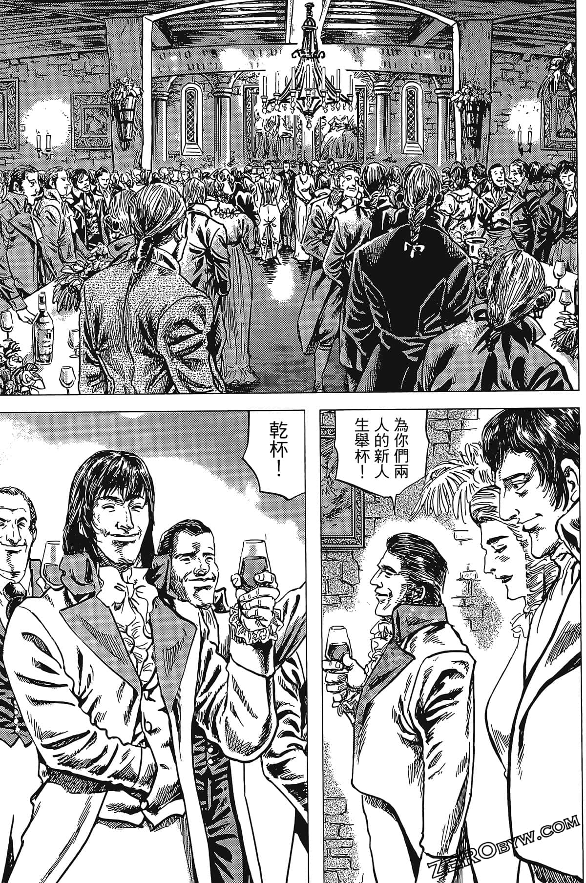 Page 133