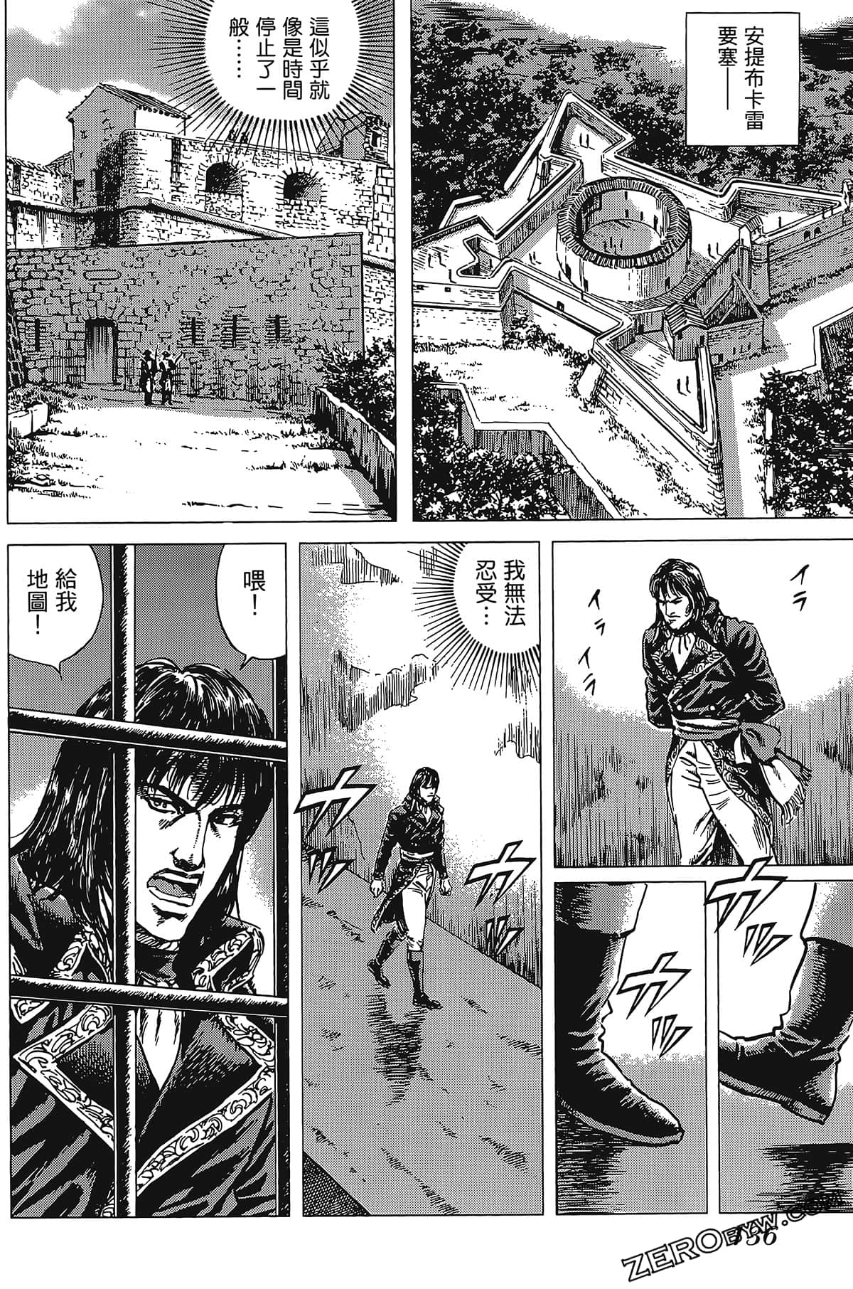 Page 142