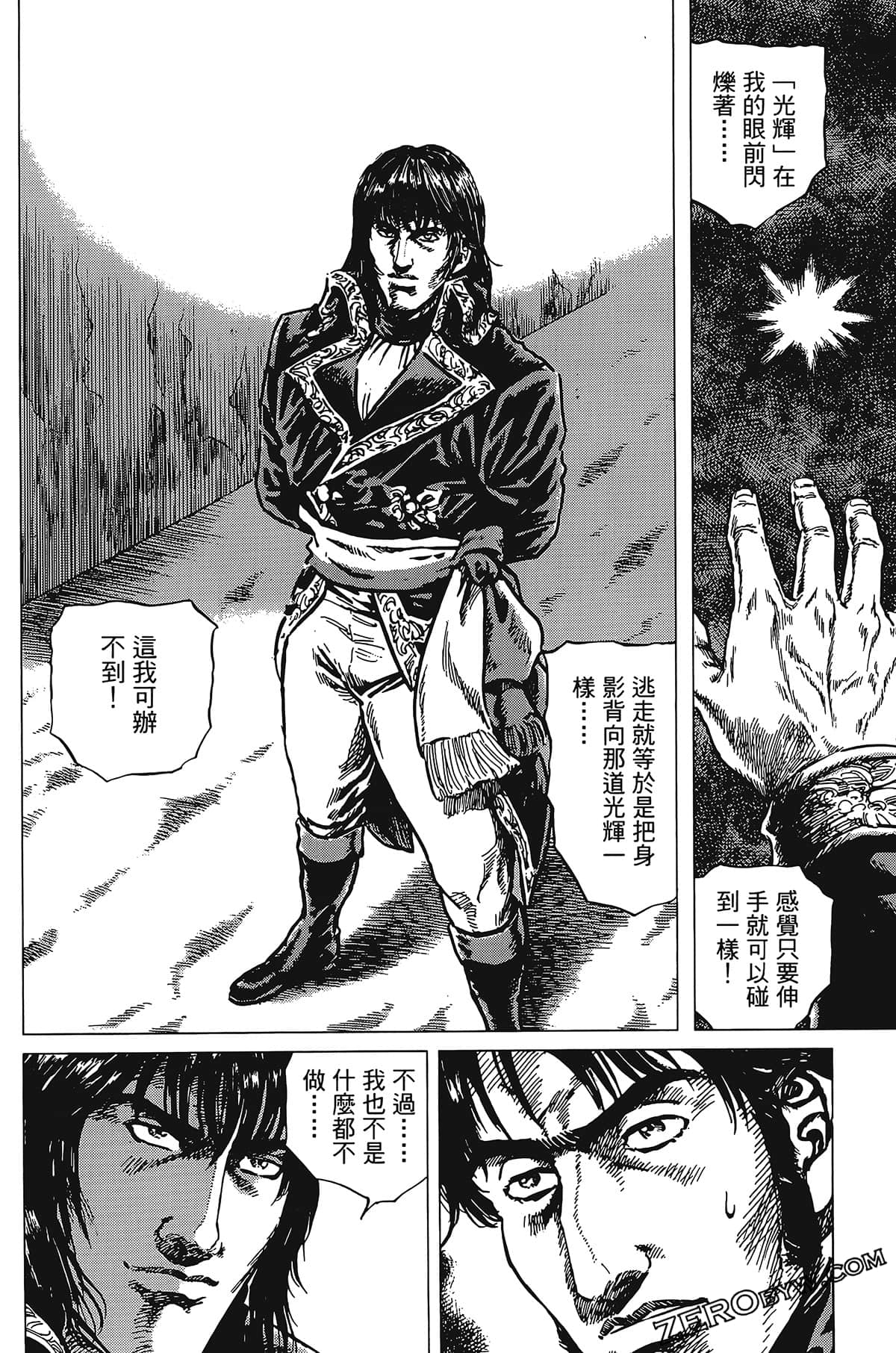 Page 146