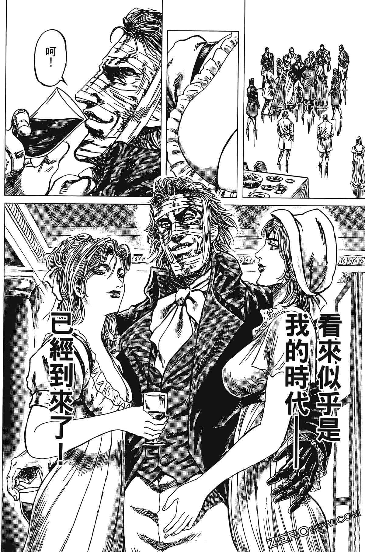Page 156