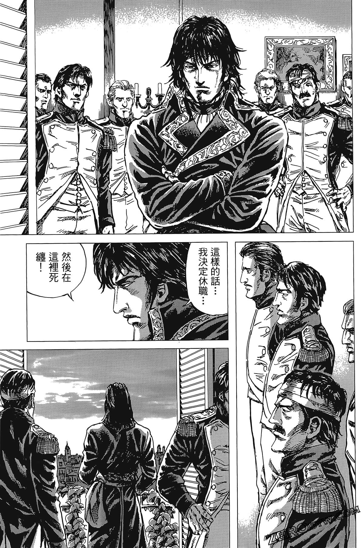 Page 163