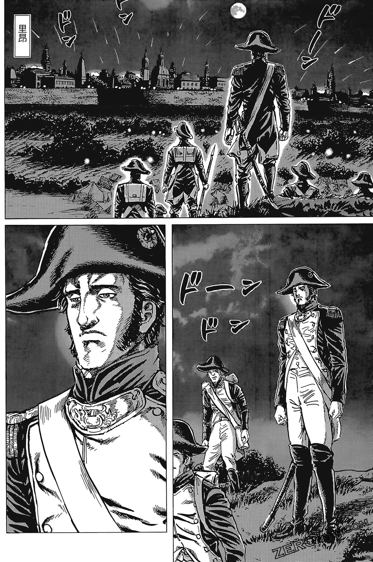 Page 174