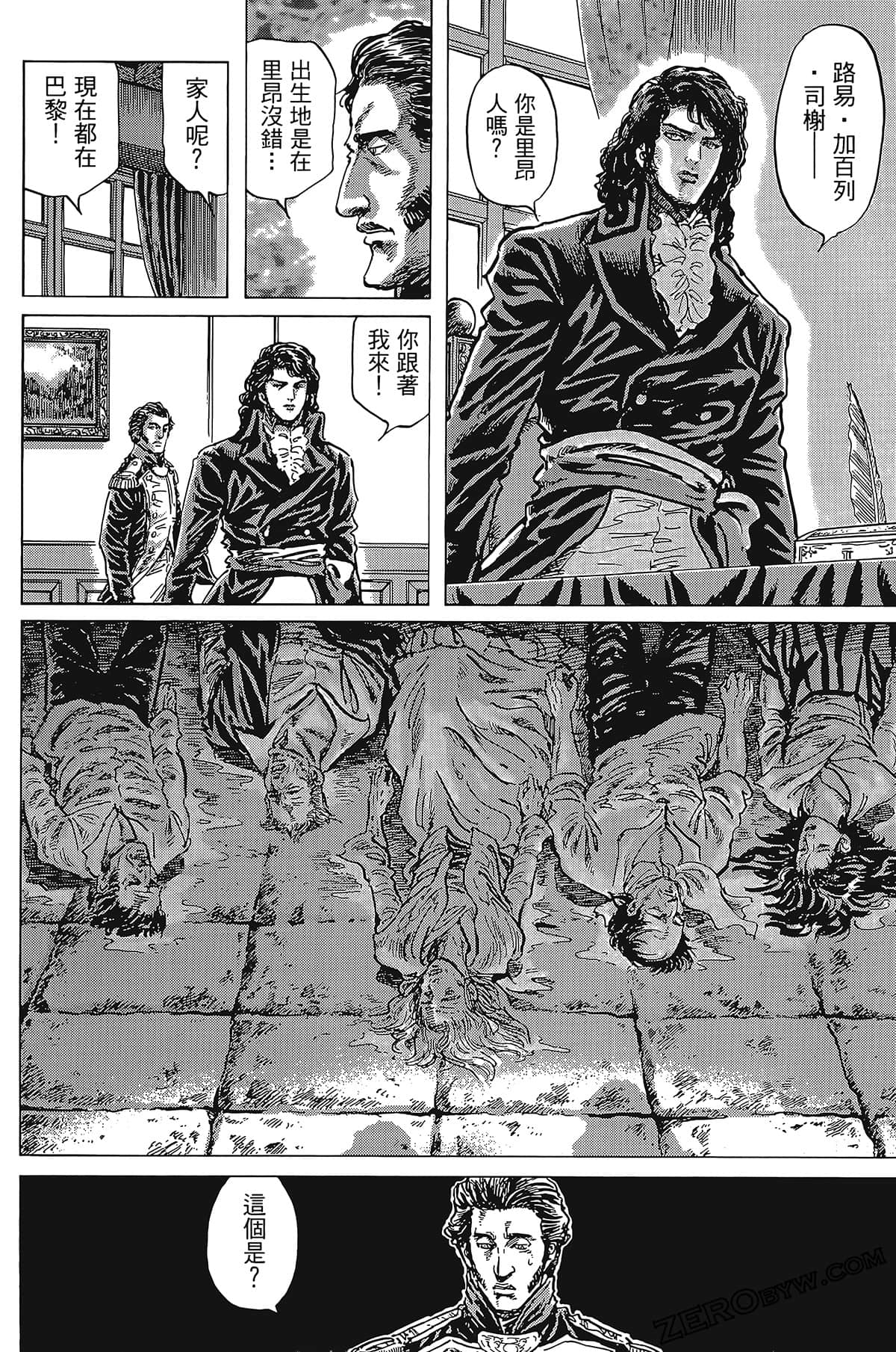 Page 178