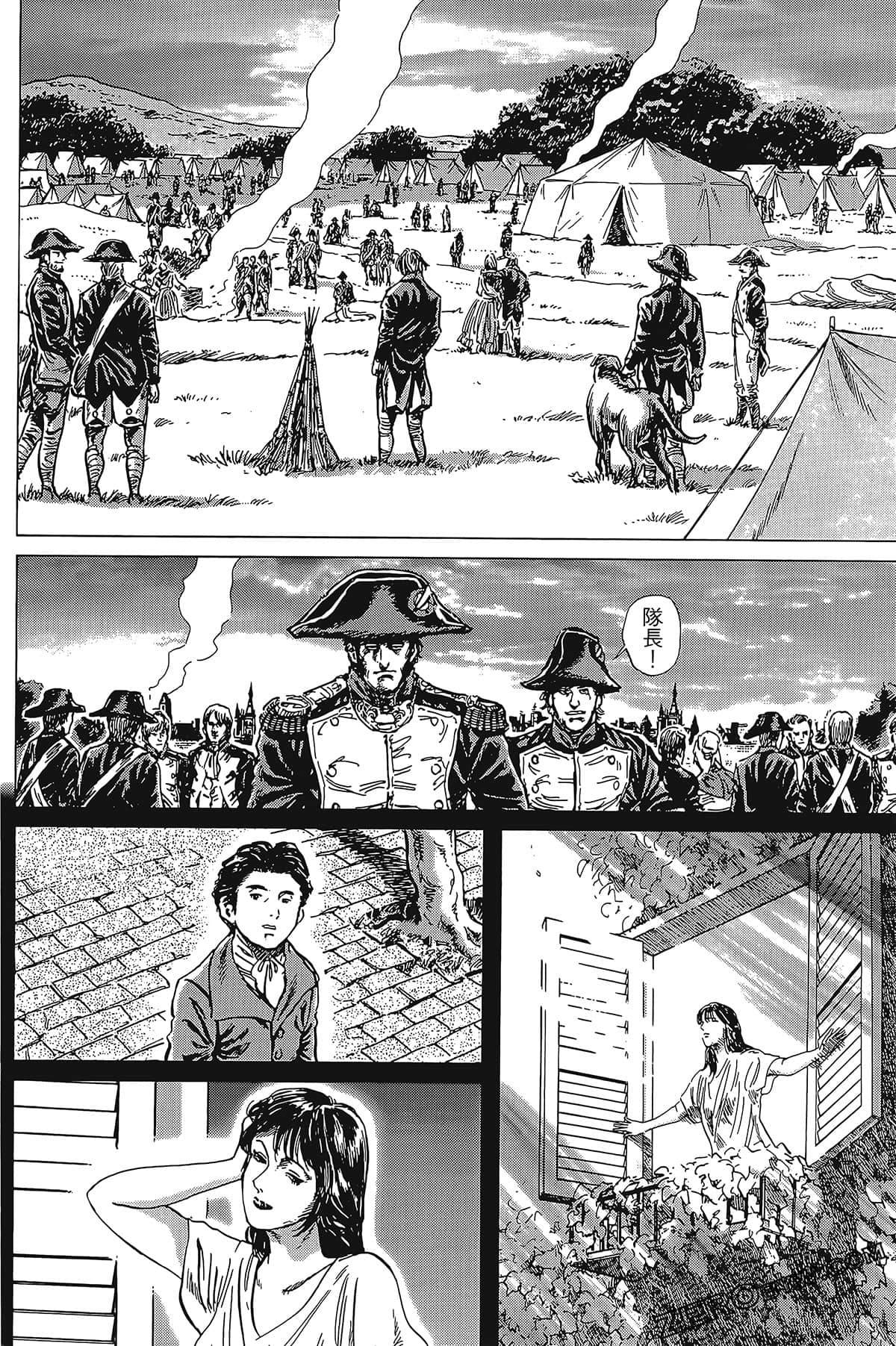 Page 182