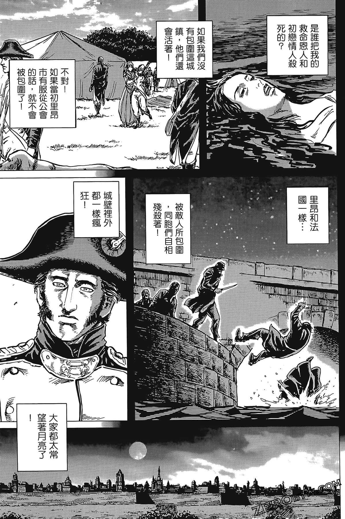 Page 183