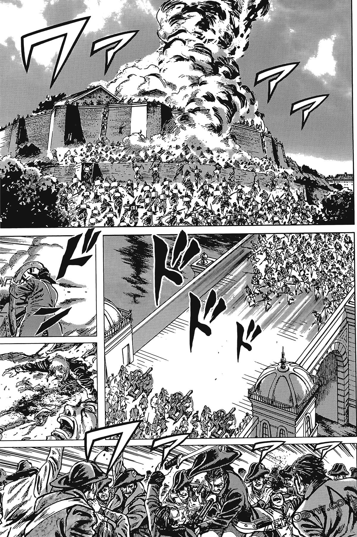 Page 187