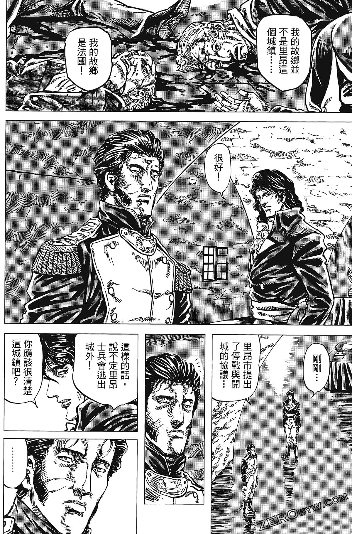 Page 188
