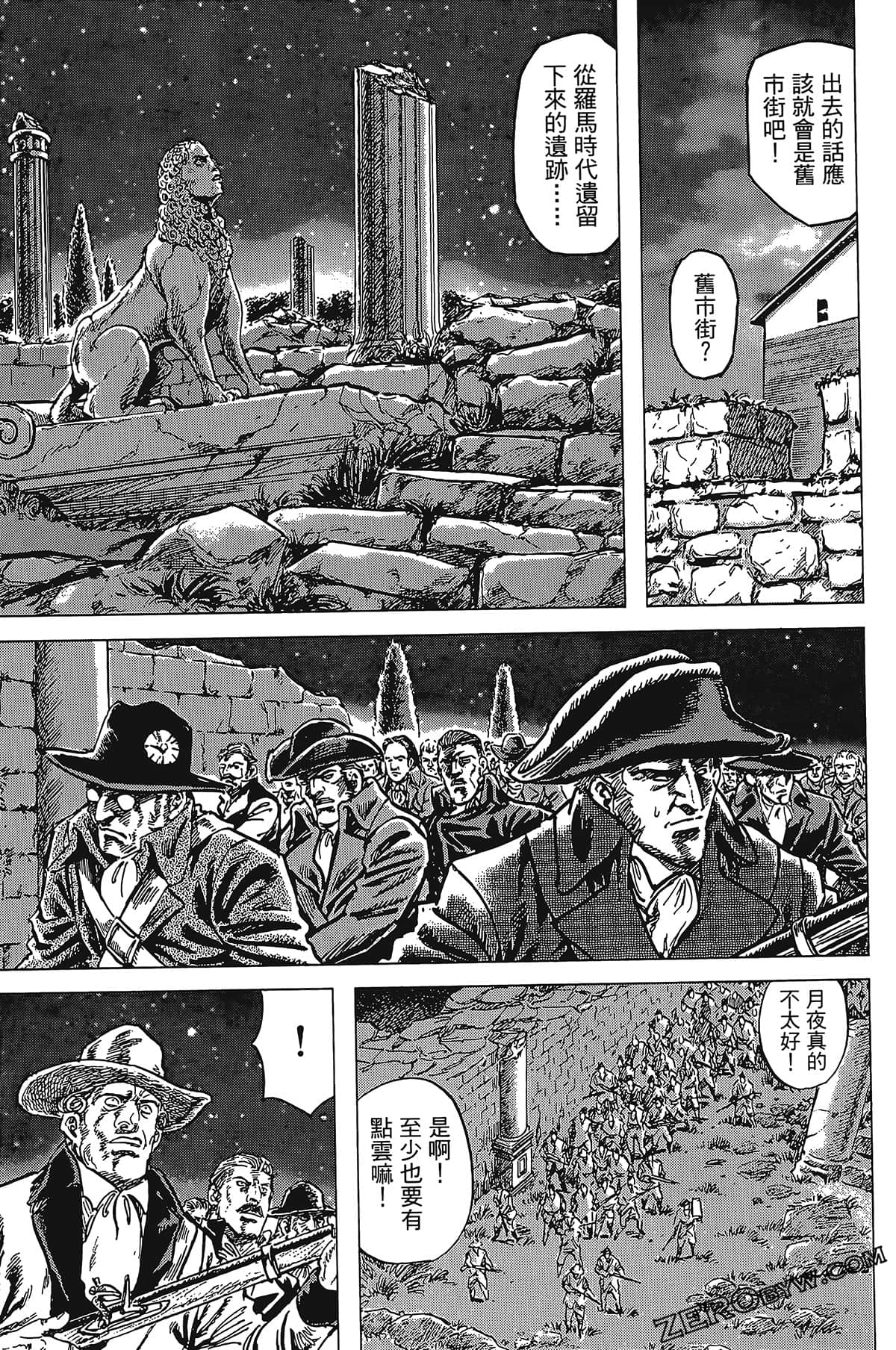 Page 189