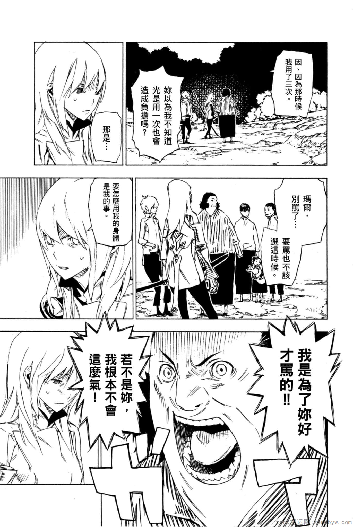 Page 136