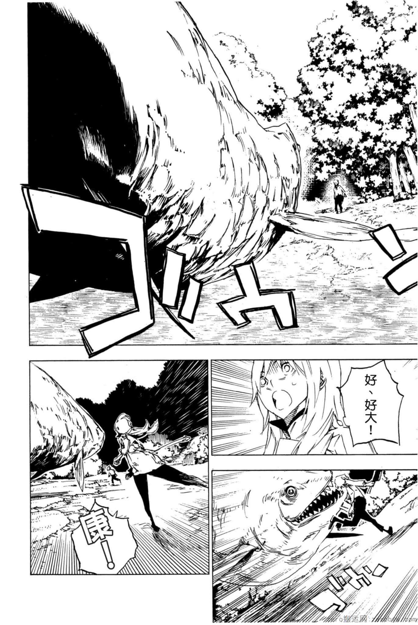 Page 185