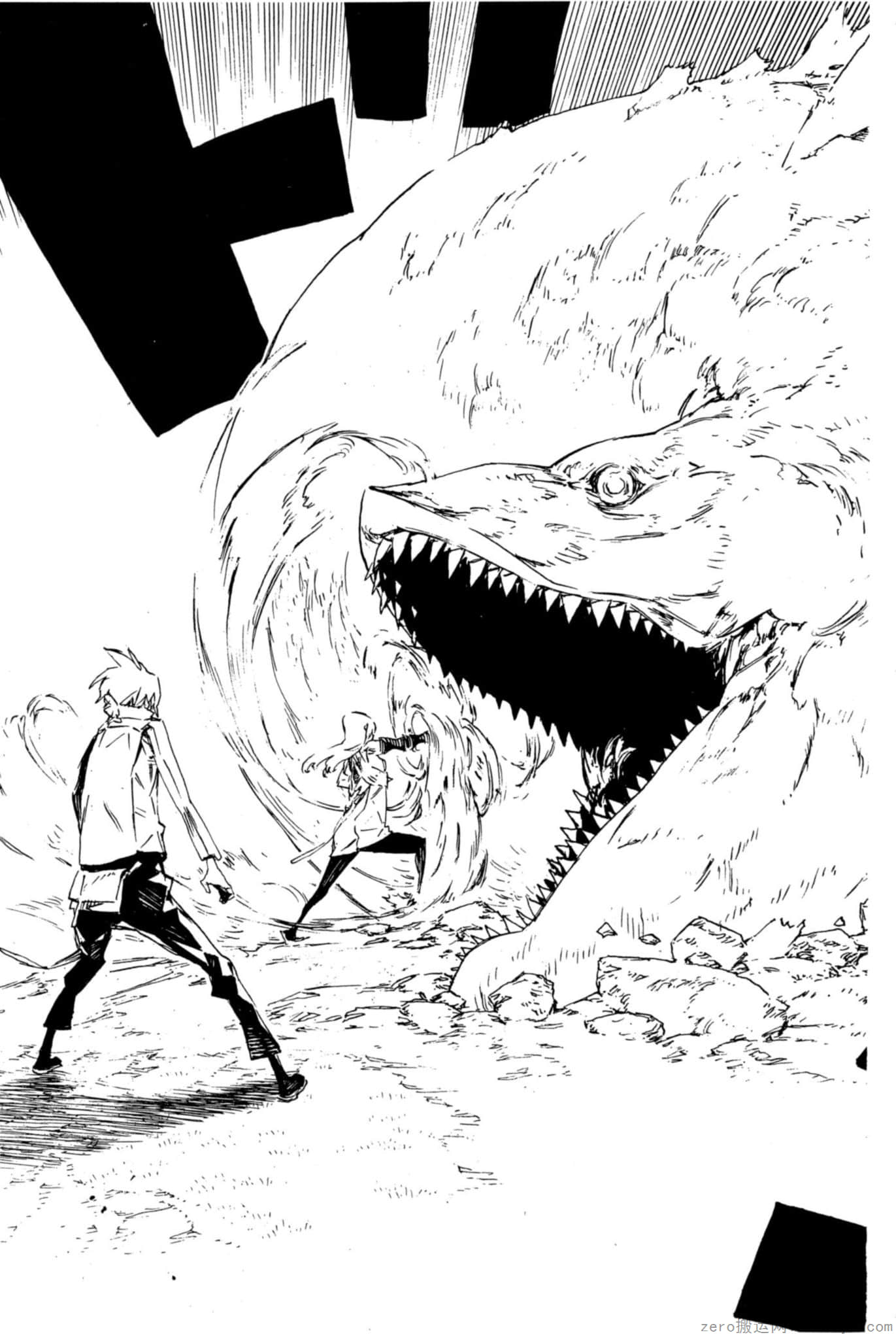 Page 188