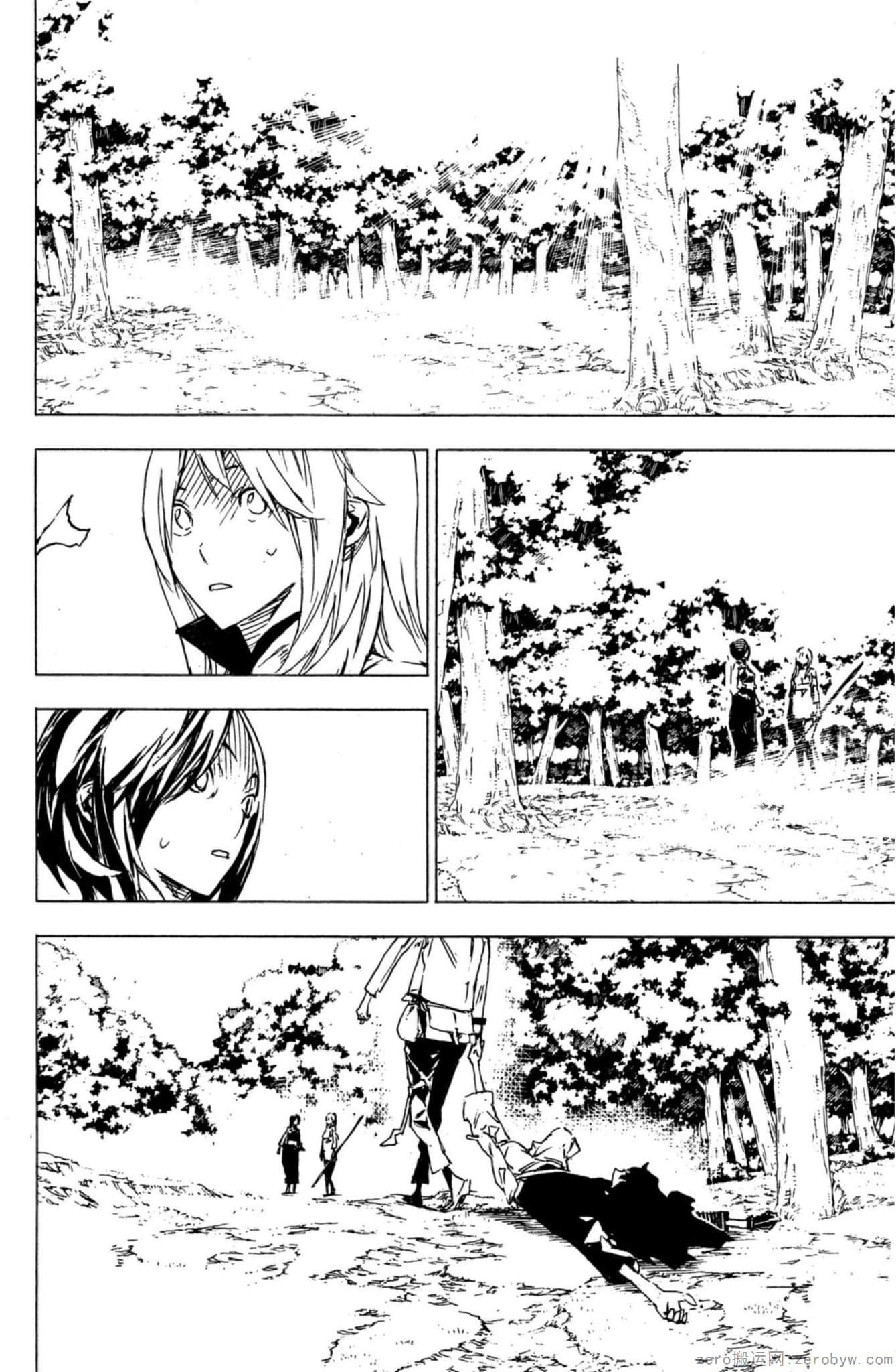 Page 131