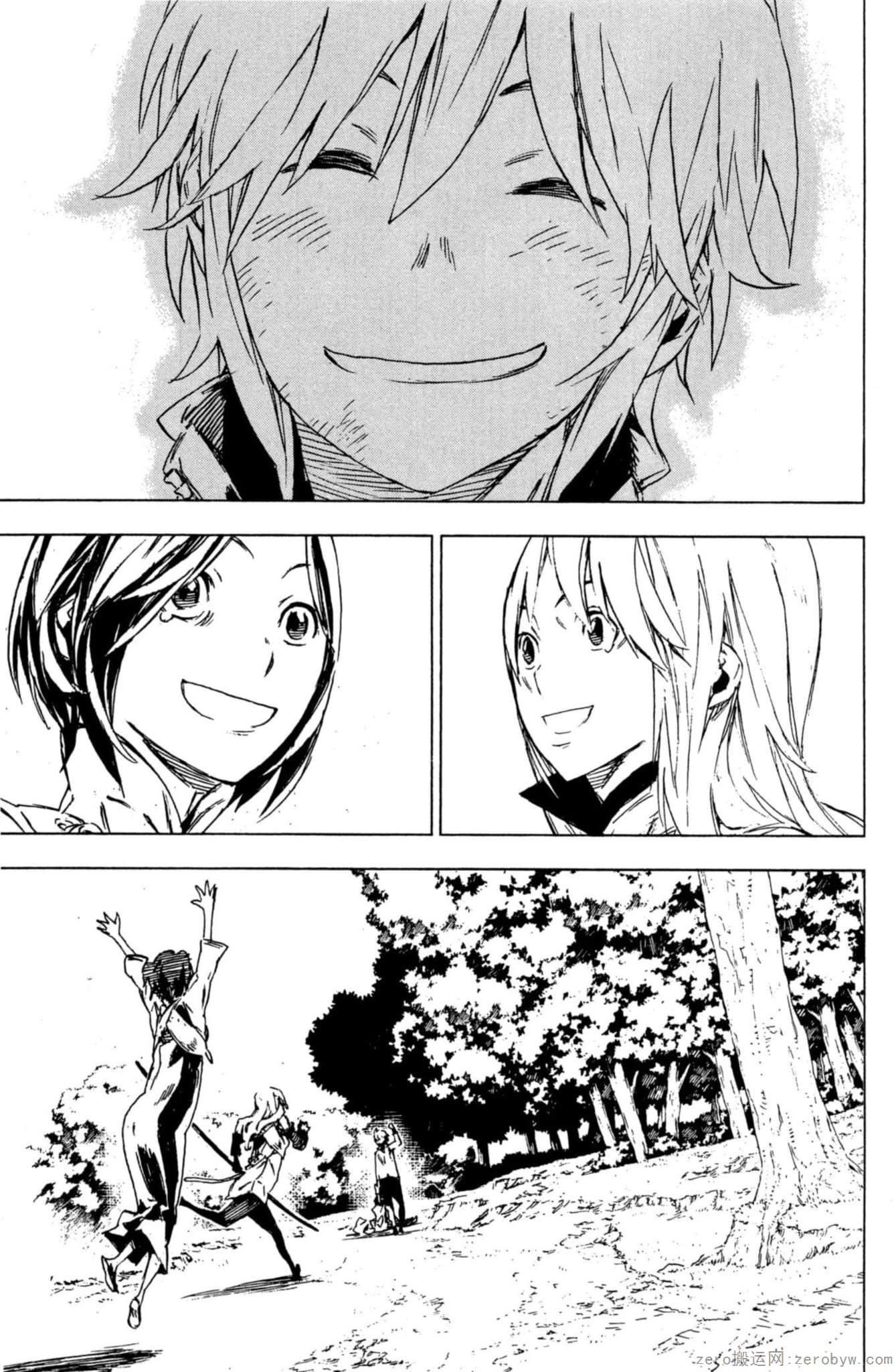 Page 132