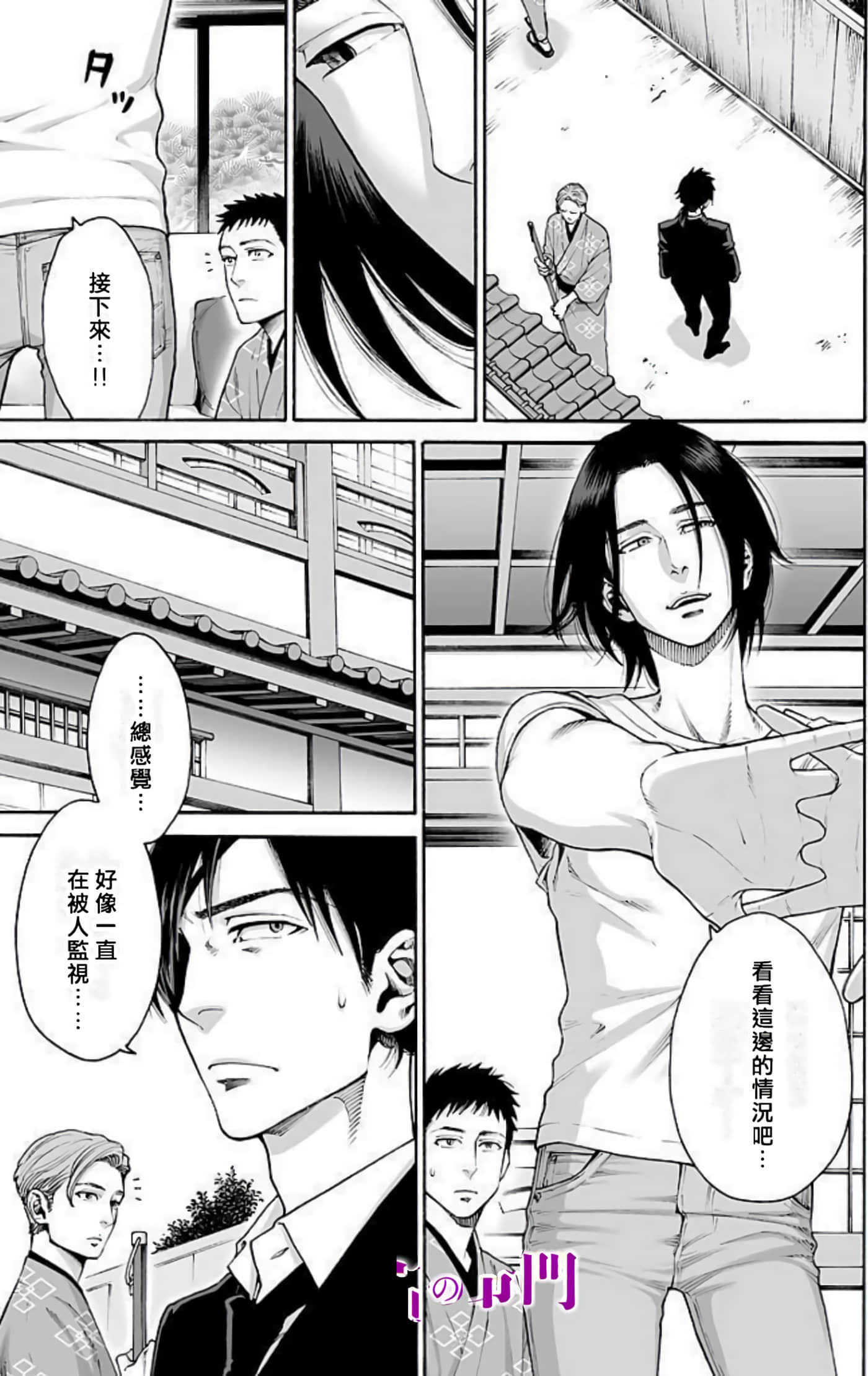 Page 126