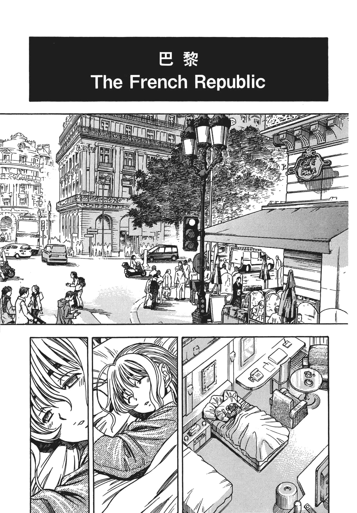 Page 96