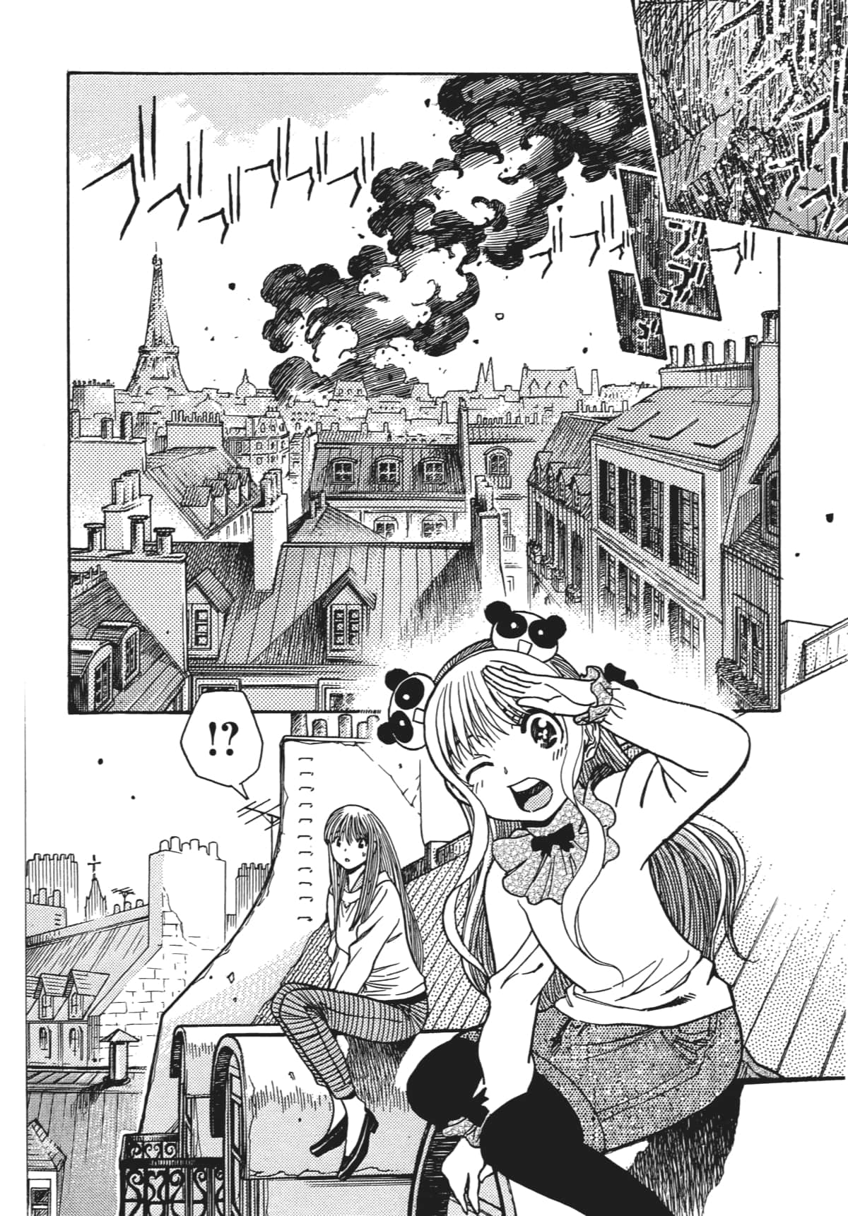 Page 125
