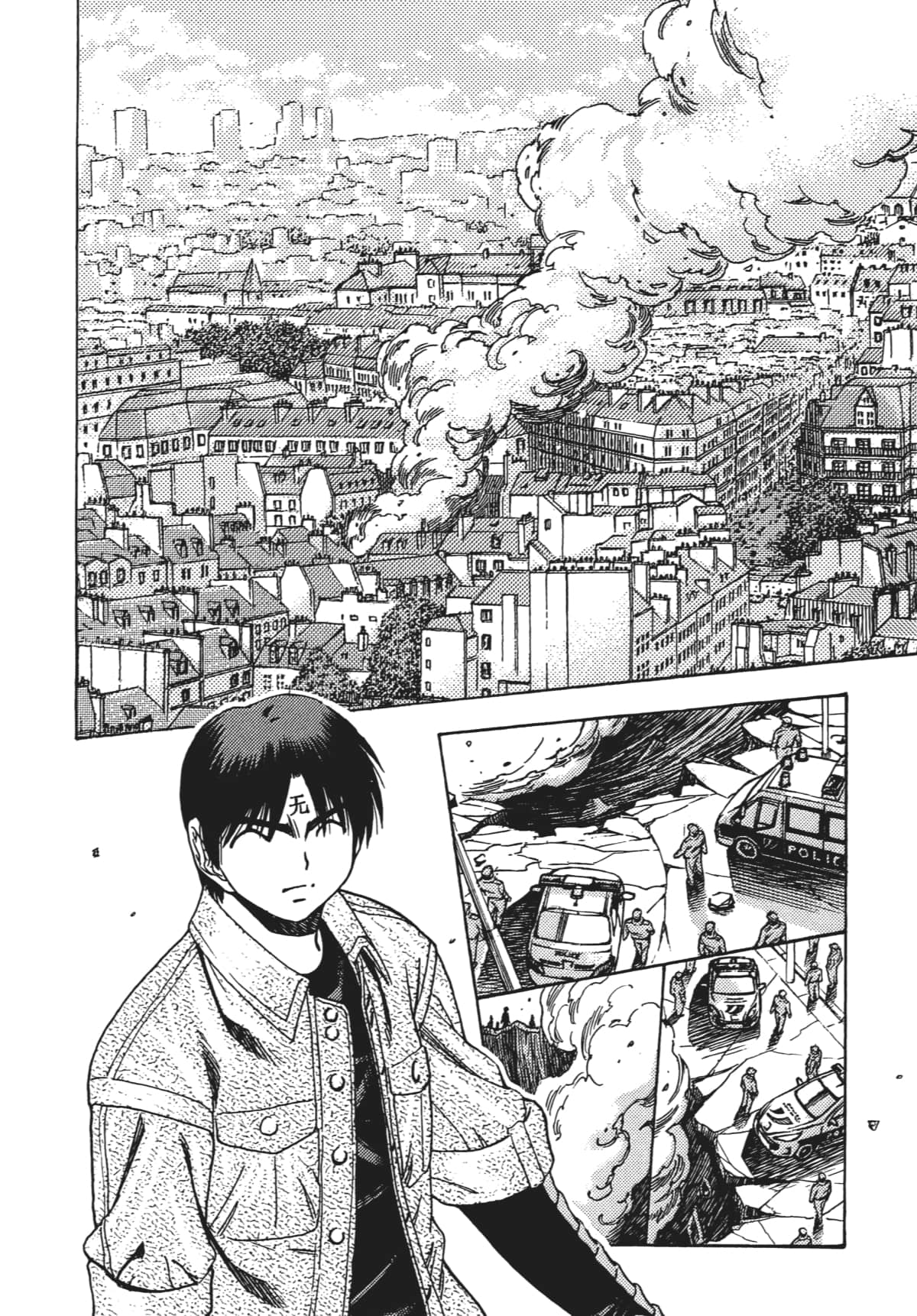Page 137