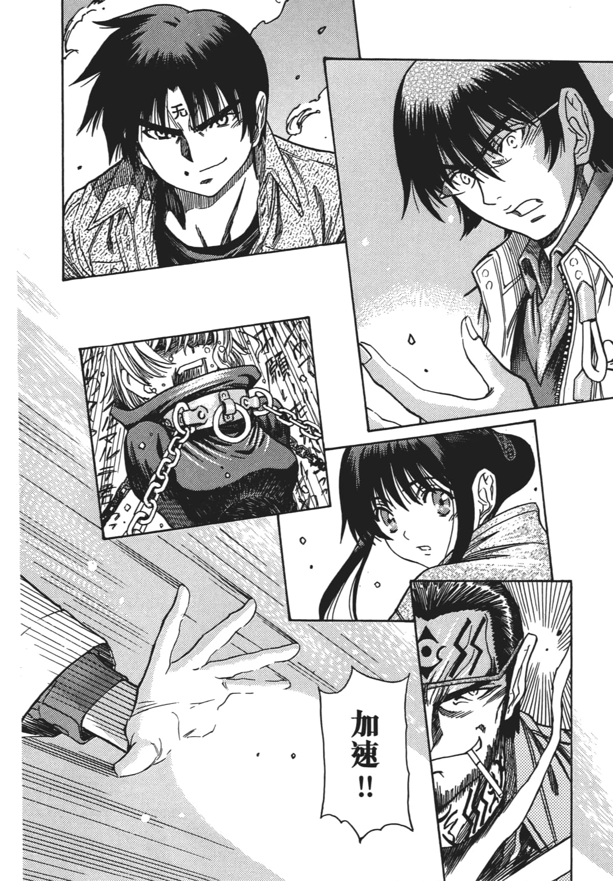 Page 35
