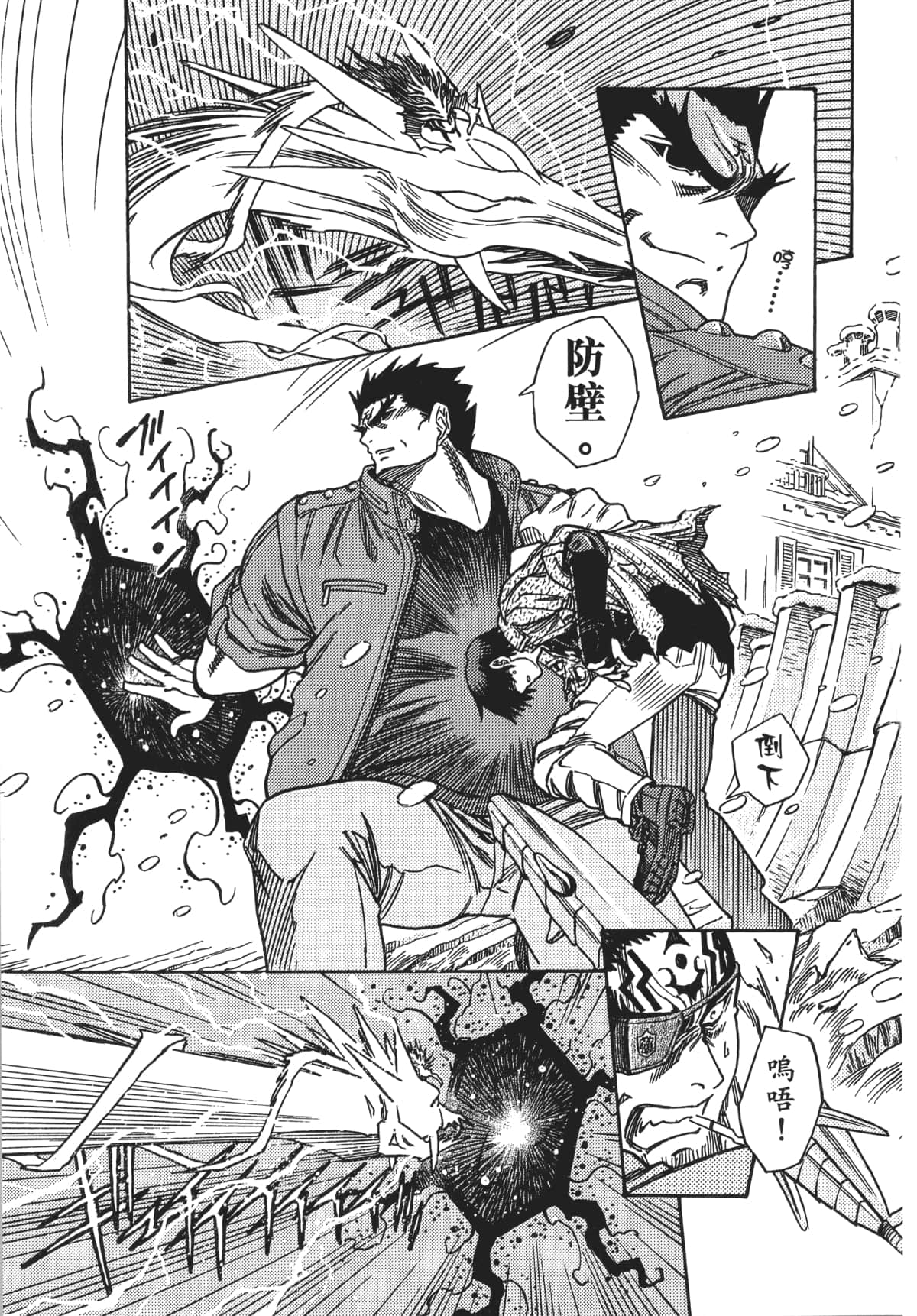 Page 148