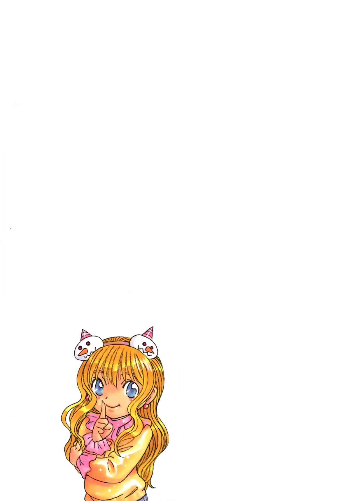 Page 212