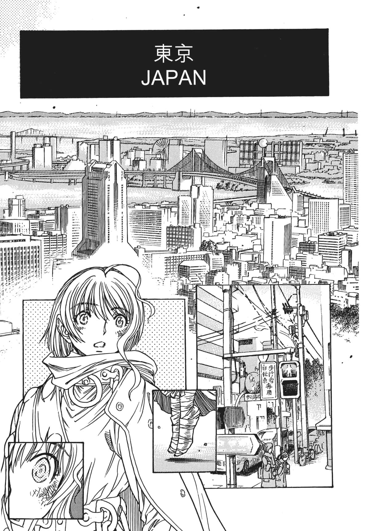 Page 56