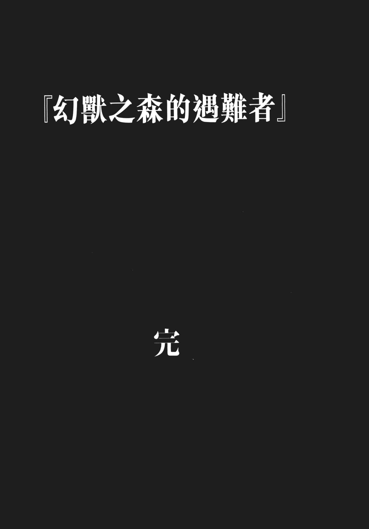 Page 216