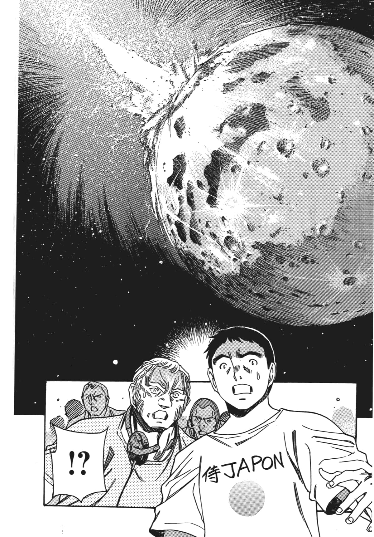 Page 219