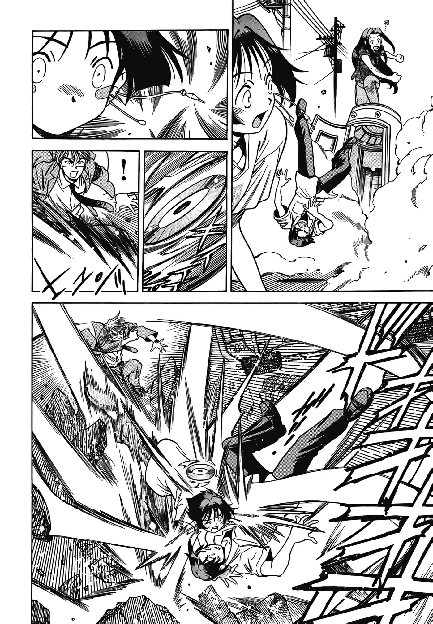 Page 70