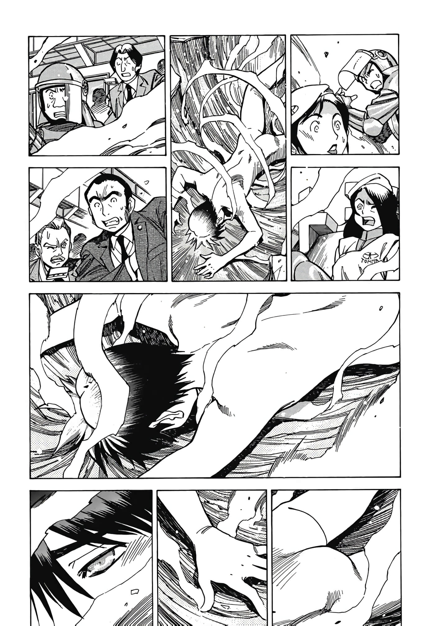 Page 112