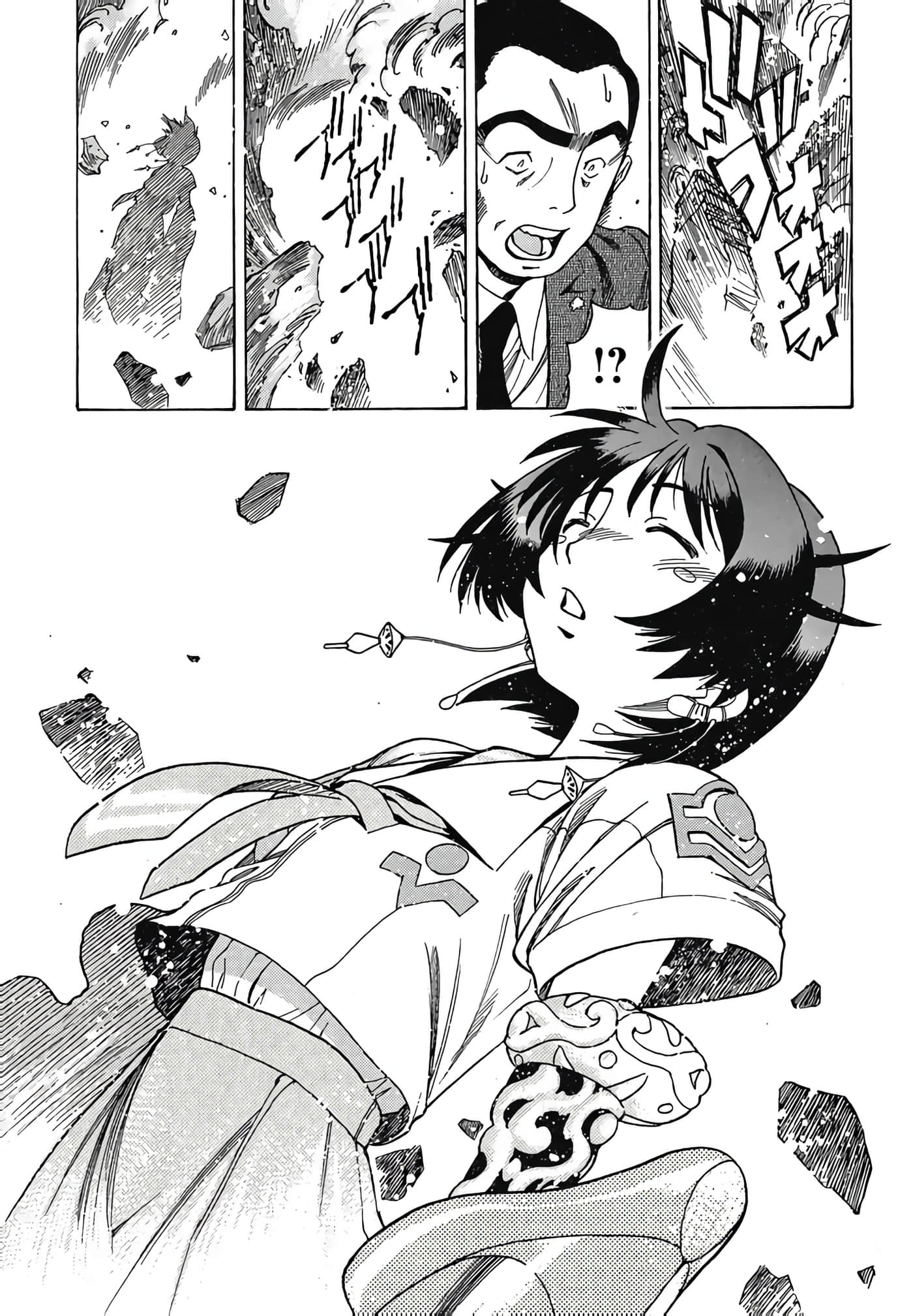Page 149