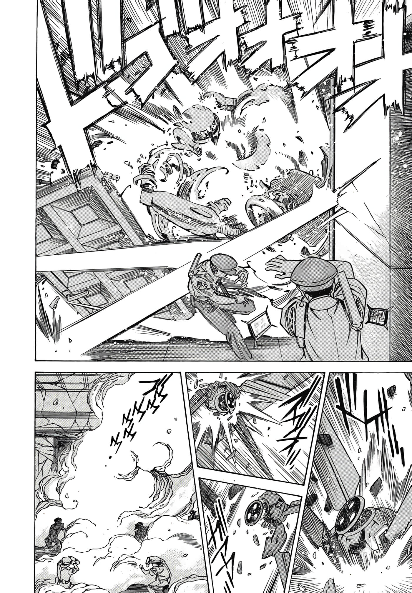 Page 171