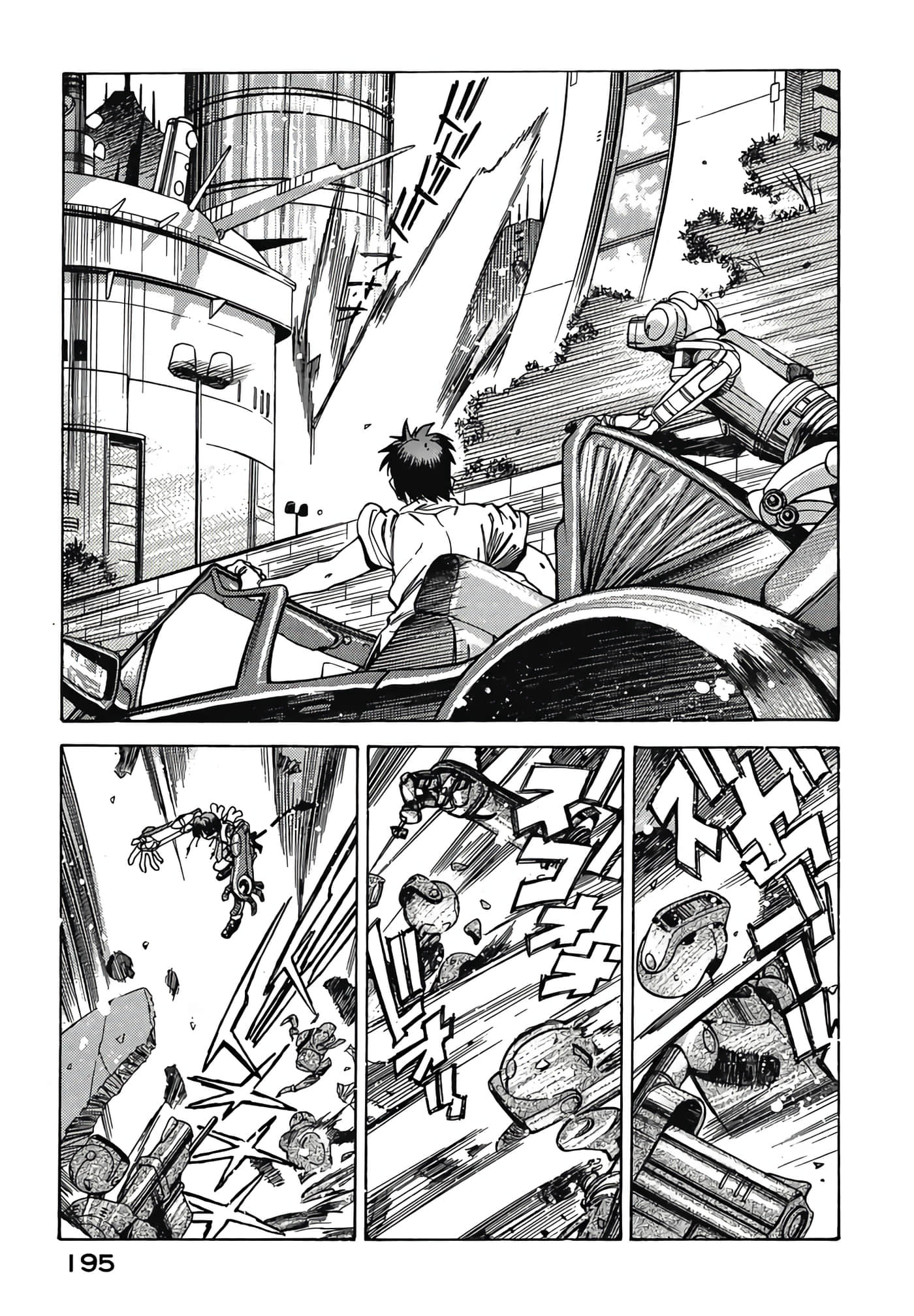 Page 196