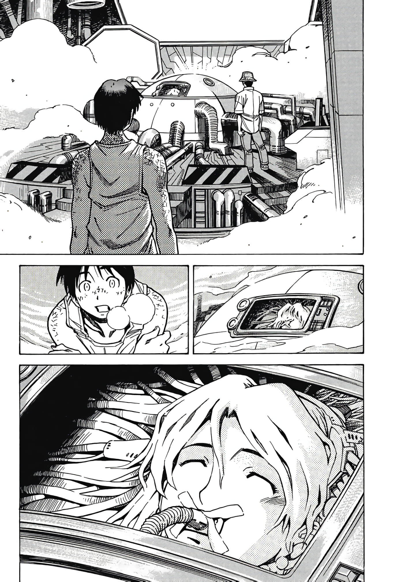Page 125