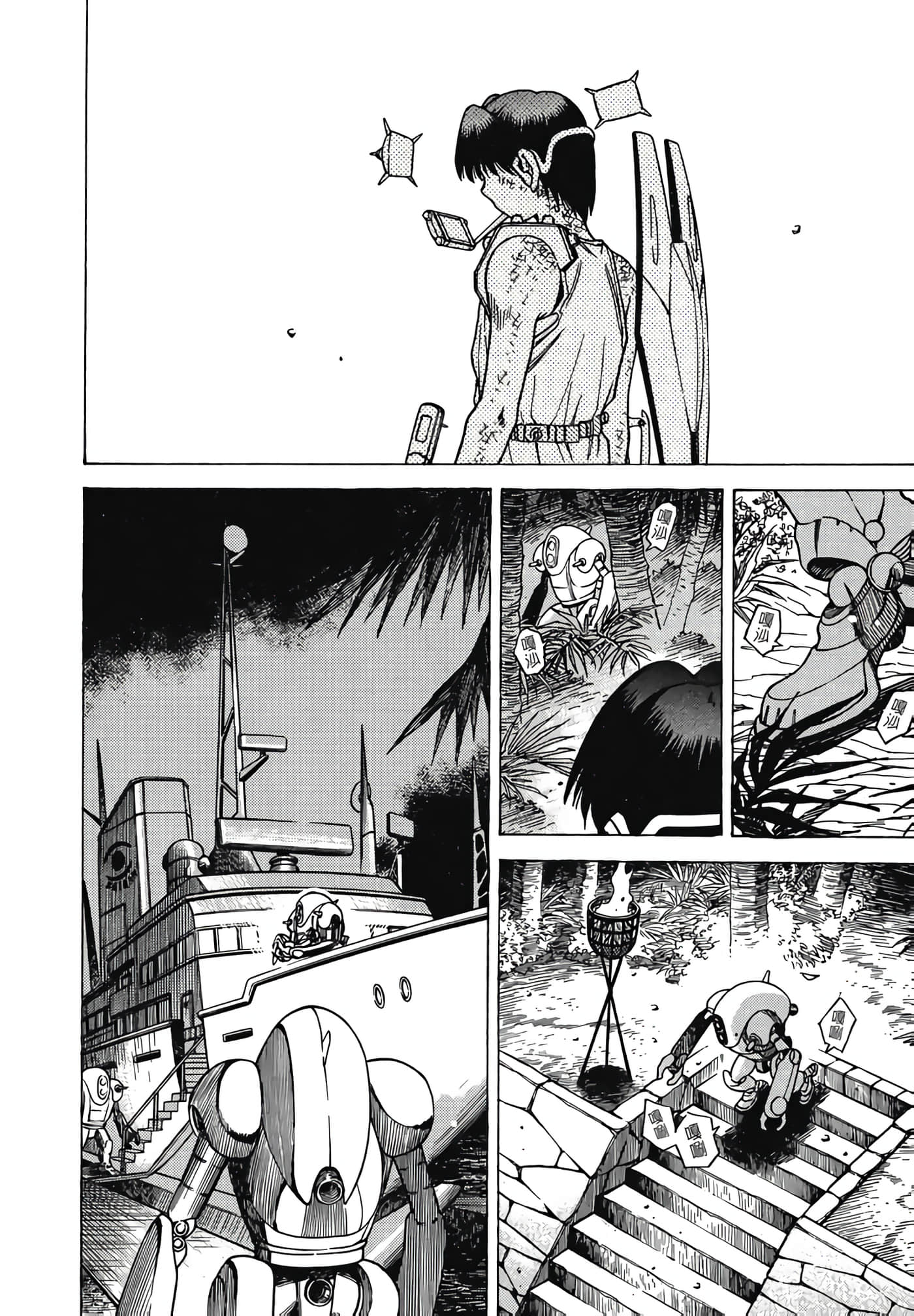 Page 156