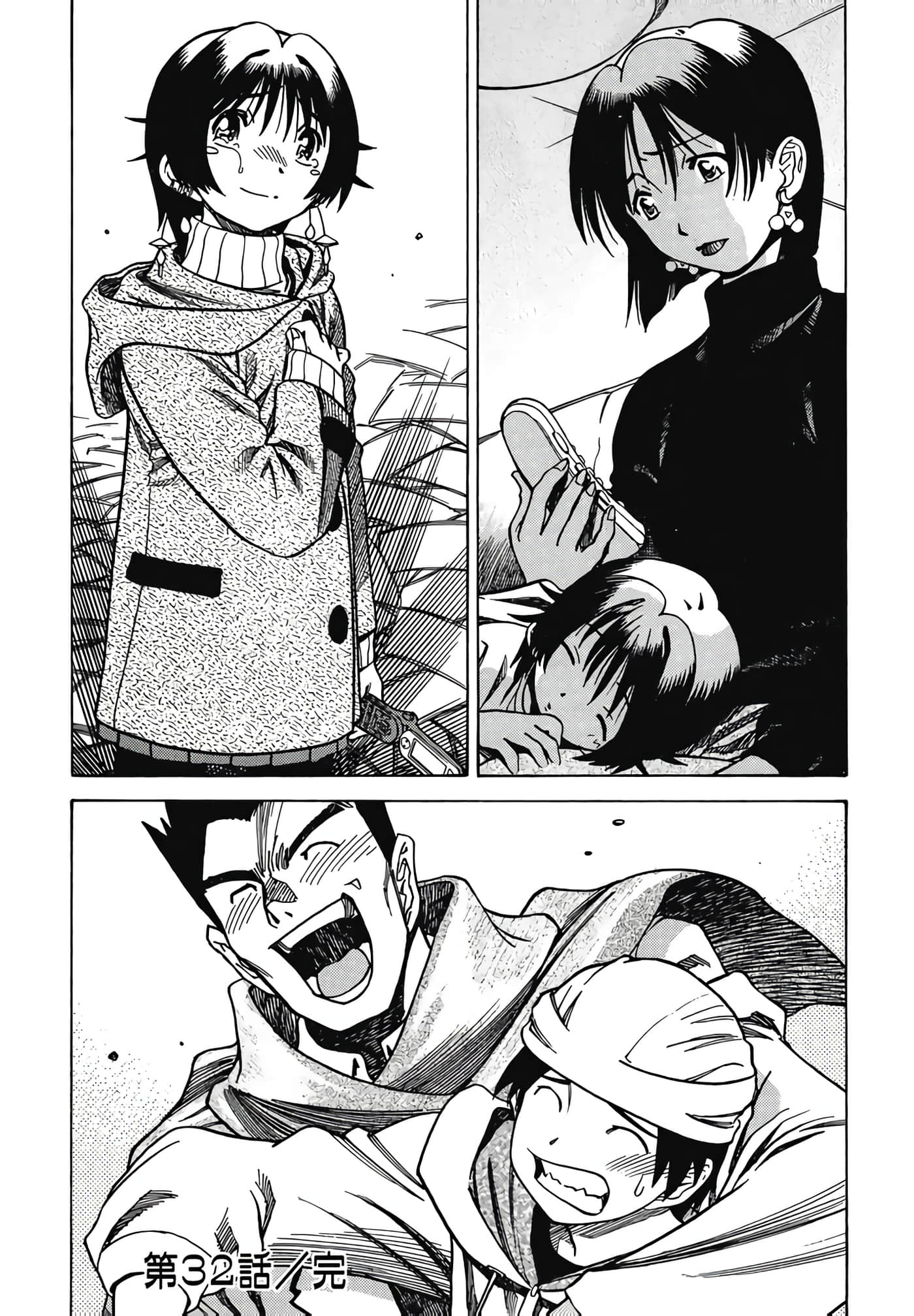 Page 132