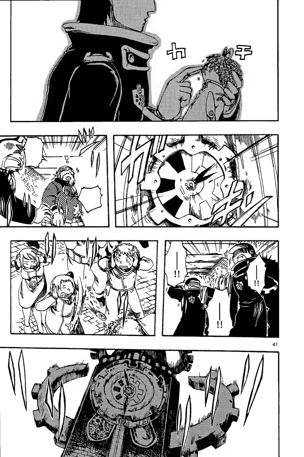 Page 47