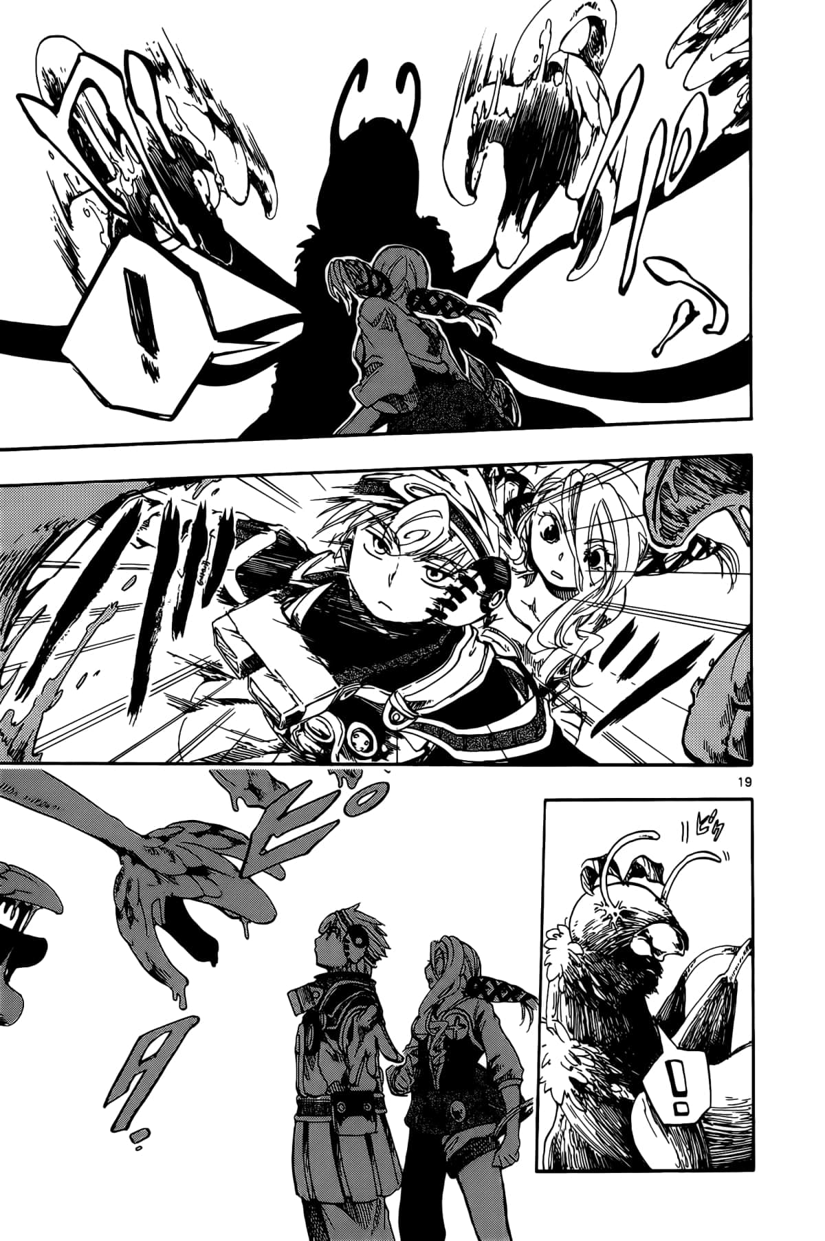 Page 91