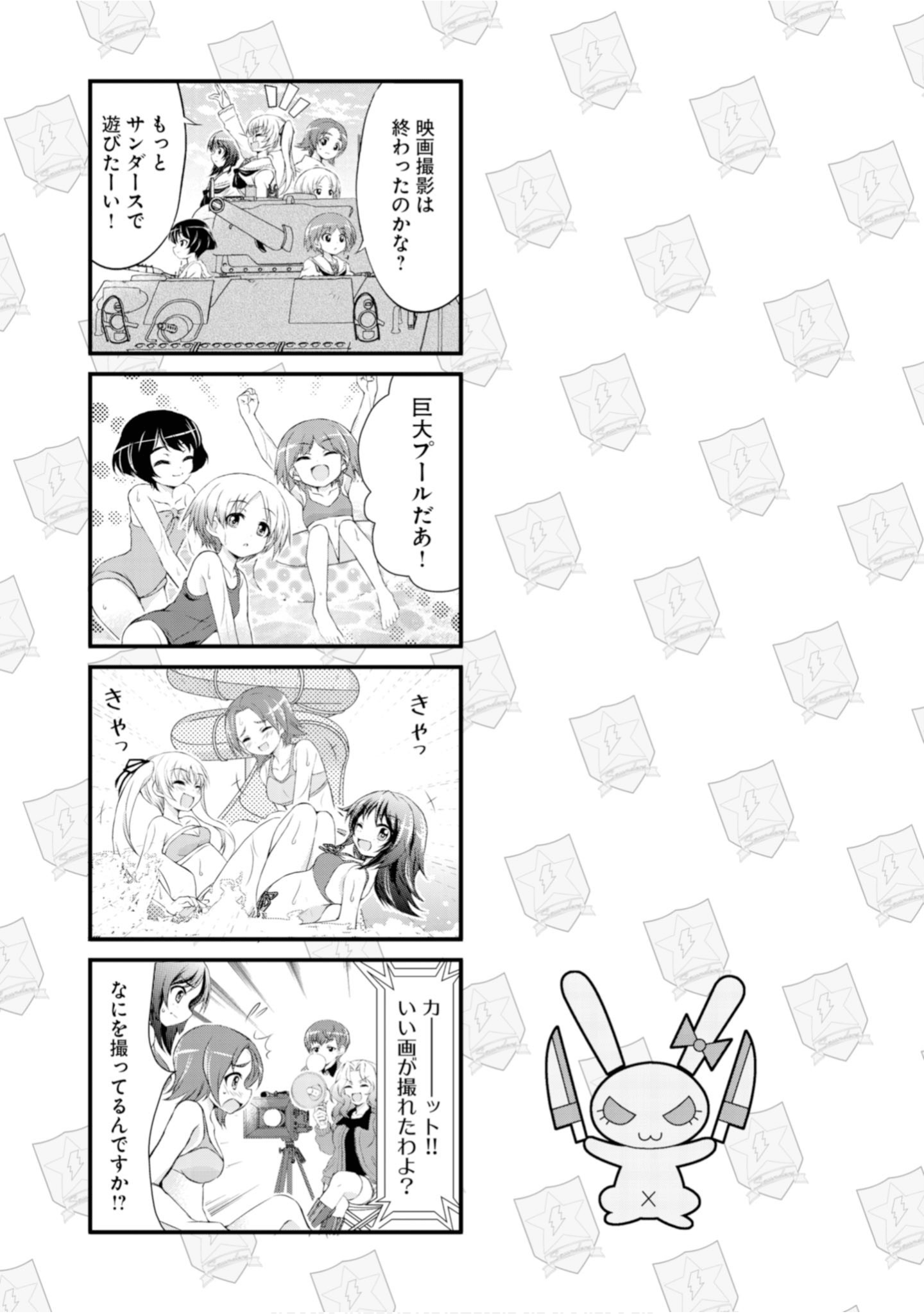 Page 102