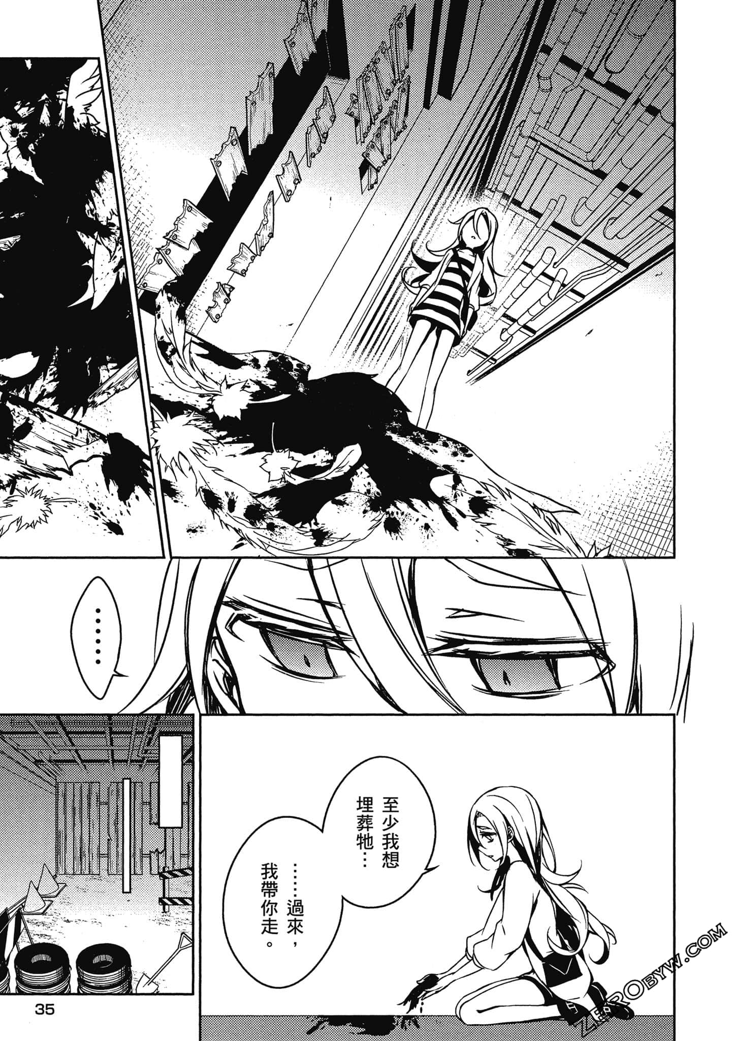 Page 36