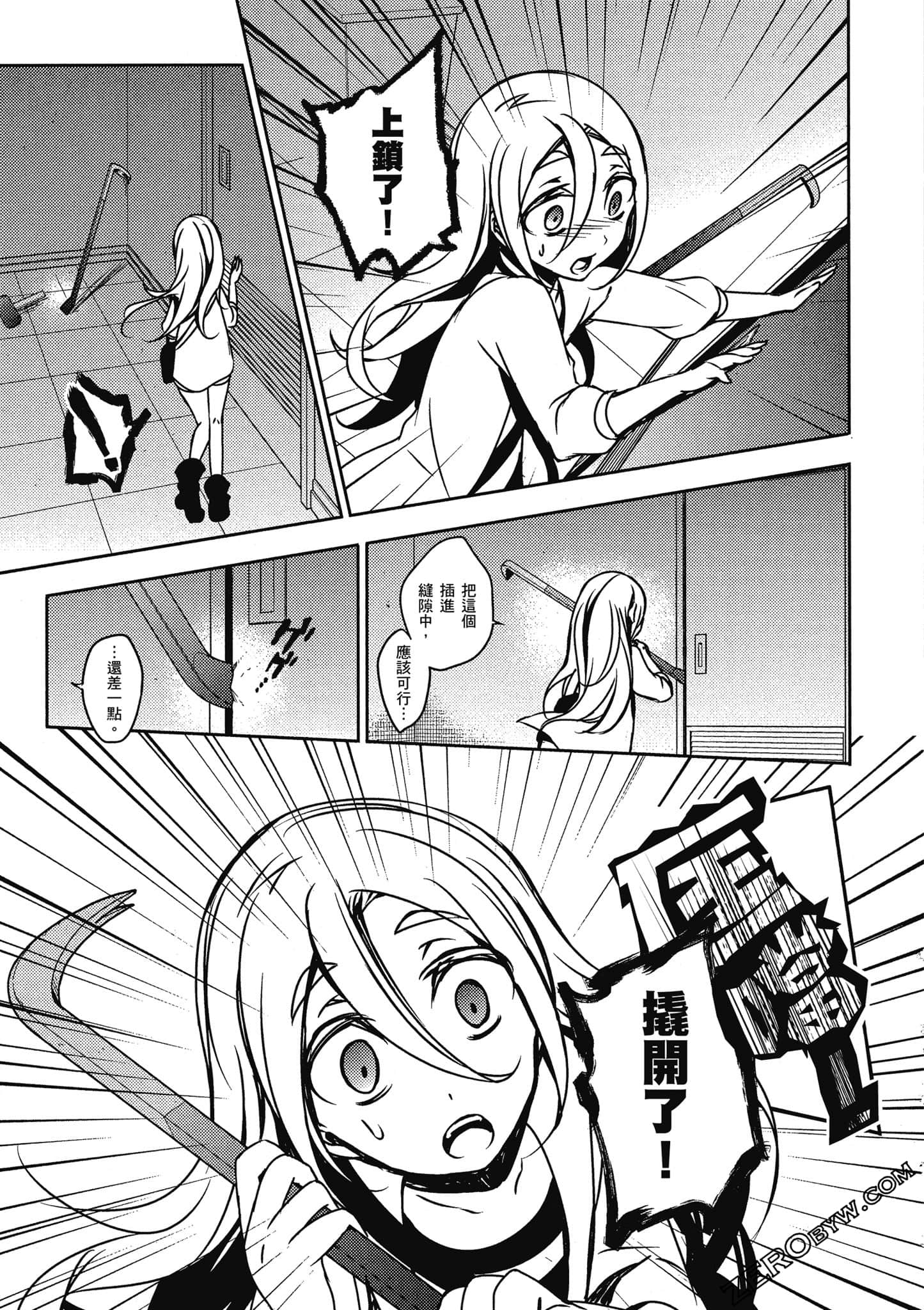 Page 78