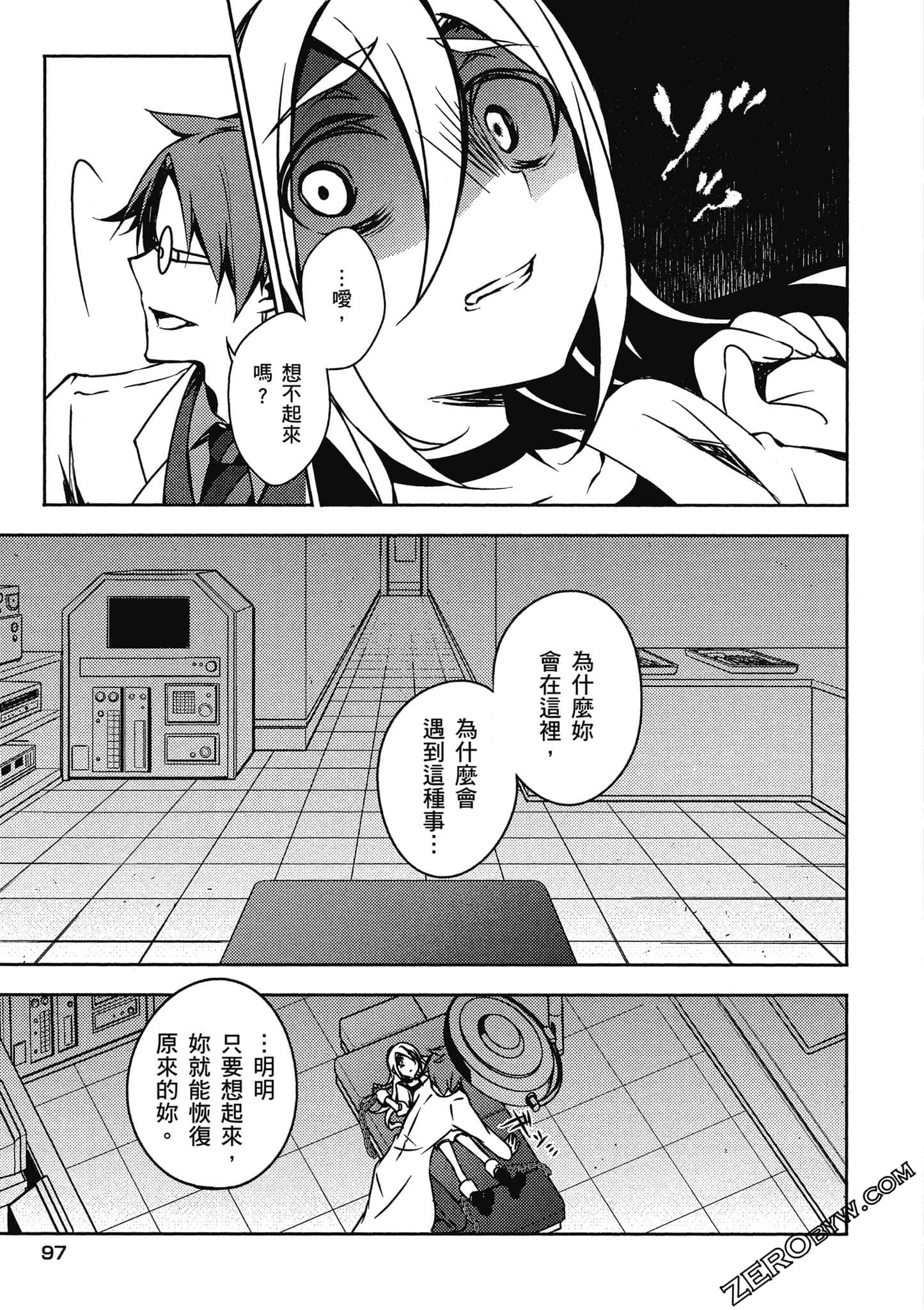 Page 98
