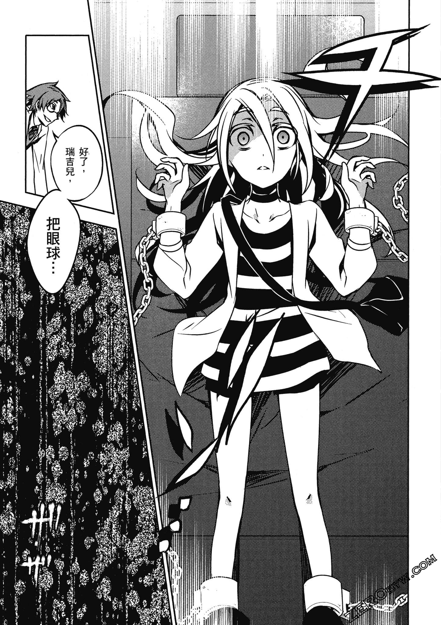 Page 102